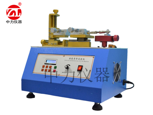 插拔寿命试验机
