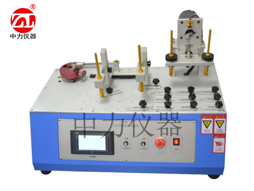 点击划线寿命试验机