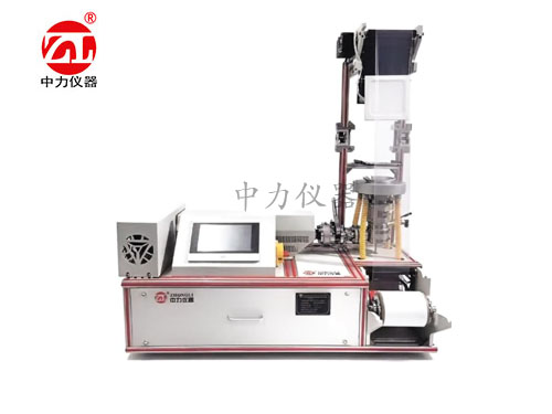 ZL-3065B 实验型吹膜机