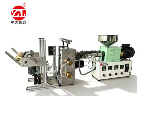 ZL-3017E 实验型片膜挤出机组
